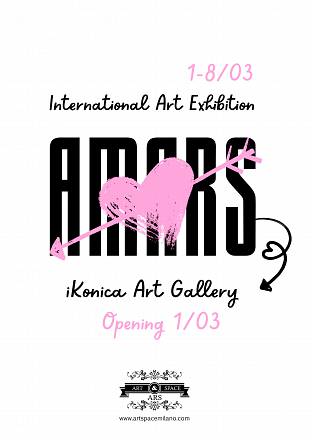 Amars v